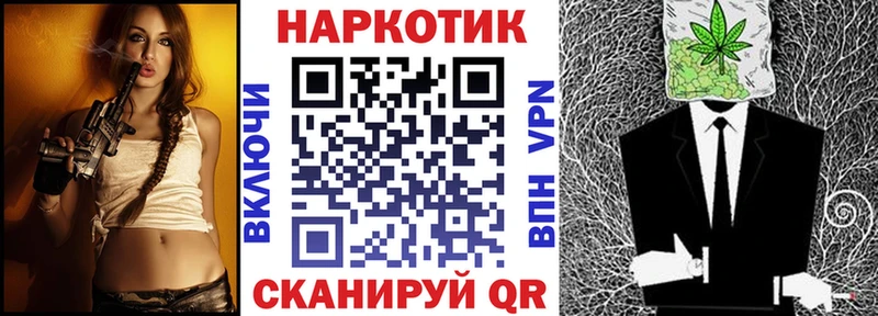 Где купить наркоту Учалы ГАШИШ  АМФЕТАМИН  Меф мяу мяу  Марихуана  Cocaine 
