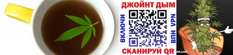 гидра как войти  Учалы  Еда ТГК конопля 