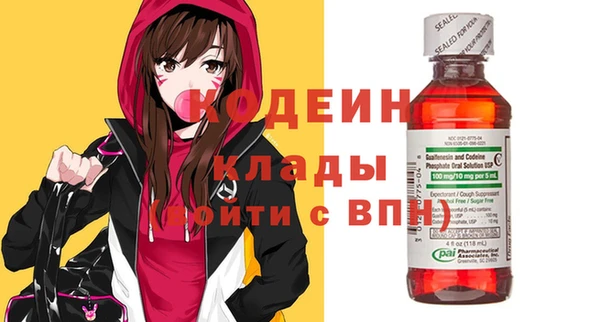 сатива Ладушкин