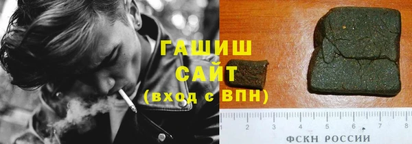тгк Лагань