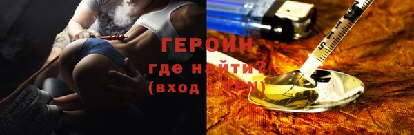 сатива Ладушкин