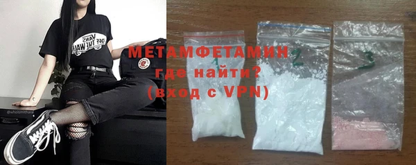 сатива Ладушкин