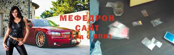 тгк Лагань