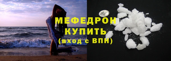 сатива Ладушкин