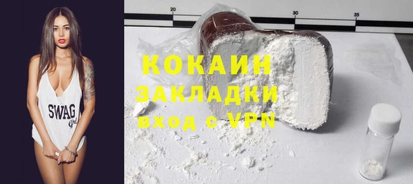 синтетический гашиш Козельск
