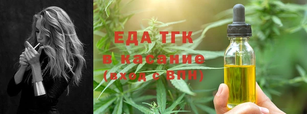 сатива Ладушкин