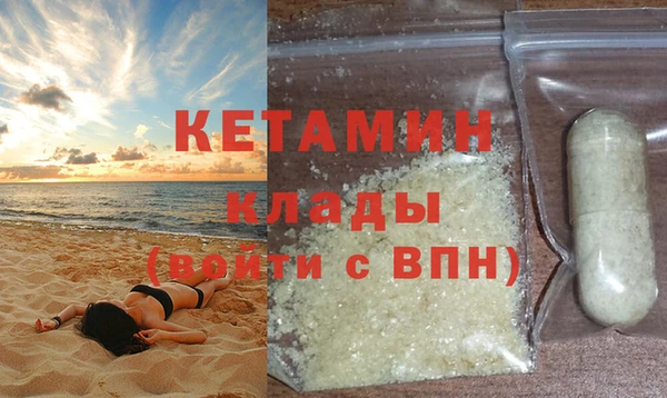 тгк Лагань