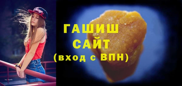 бошки Лабытнанги