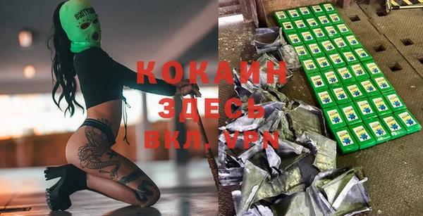бошки Лабытнанги