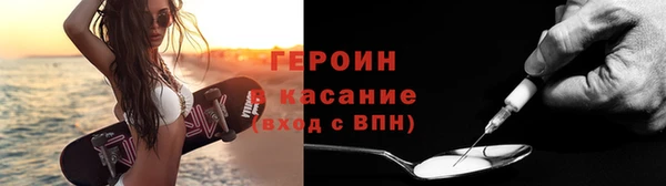 тгк Лагань