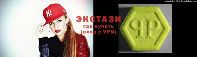 бошки Лабытнанги