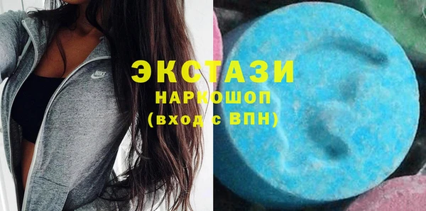 бошки Лабытнанги
