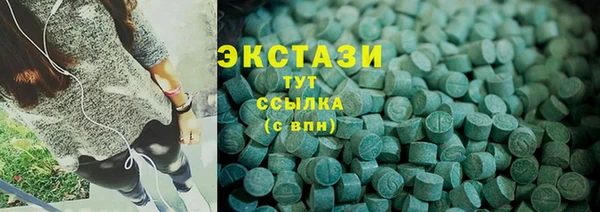 кокаин VHQ Кодинск