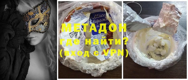 сатива Ладушкин