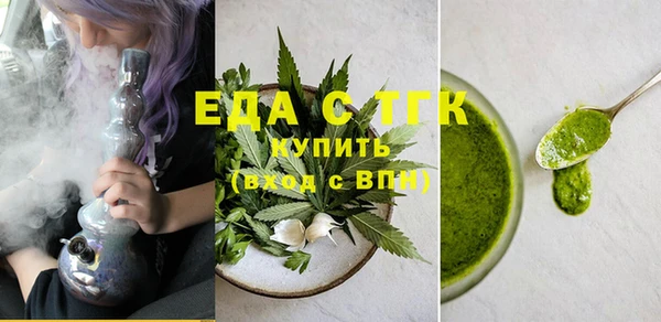 сатива Ладушкин