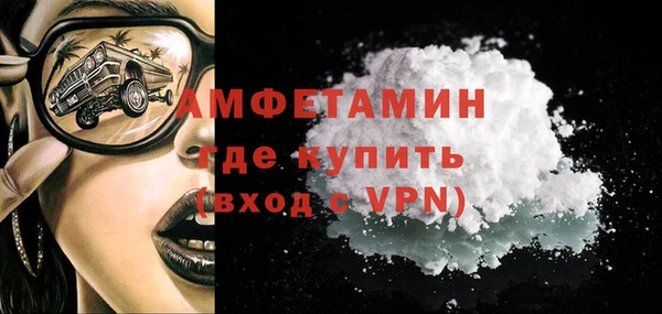 бошки Лабытнанги