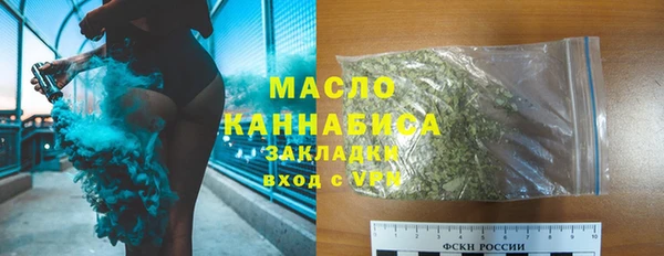бошки Лабытнанги