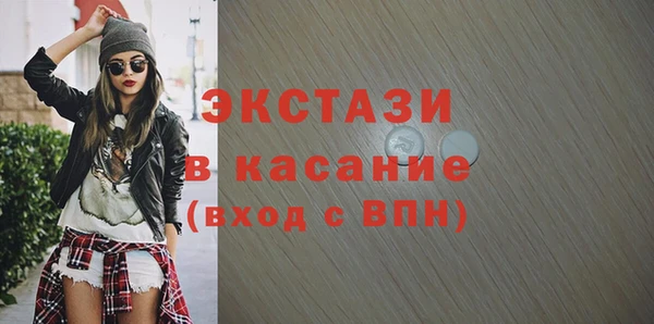 тгк Лагань