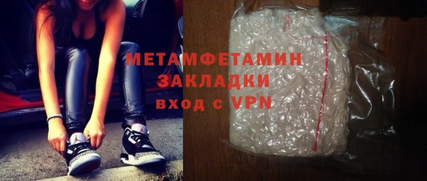 тгк Лагань