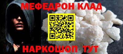 не бодяженный Кинель