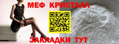 дмт Кимры
