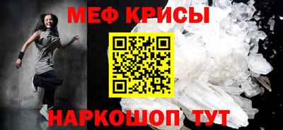 ALPHA PVP Берёзовский