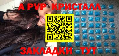 дмт Кимры