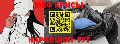 не бодяженный Кинель