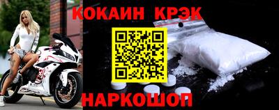 не бодяженный Кинель