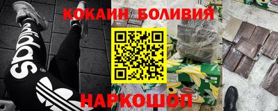 дмт Кимры