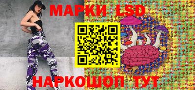 ALPHA PVP Берёзовский