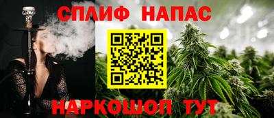 дмт Кимры