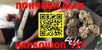 mdma Комсомольск-на-Амуре