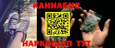 ALPHA PVP Берёзовский