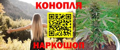 скорость Беслан