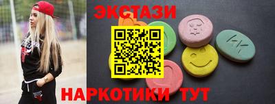 не бодяженный Кинель