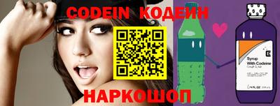 не бодяженный Кинель