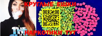 молекула духа Кингисепп