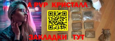 не бодяженный Кинель