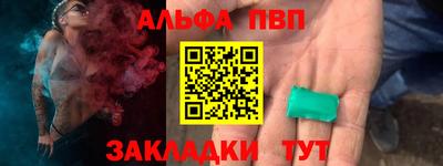 не бодяженный Кинель