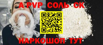 дмт Кимры