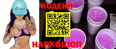дмт Кимры