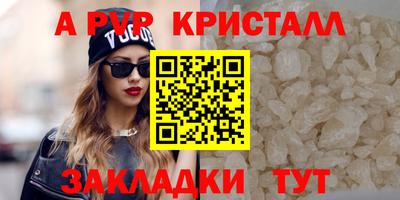 дмт Кимры