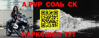 дмт Кимры