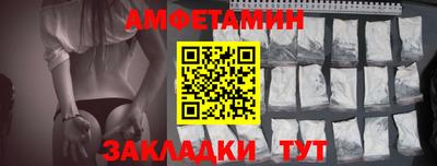 не бодяженный Кинель