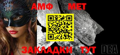не бодяженный Кинель