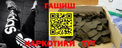 дмт Кимры