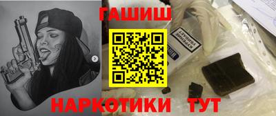 молекула духа Кингисепп