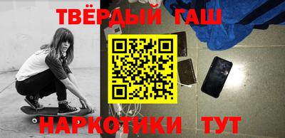 ALPHA PVP Берёзовский