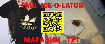 не бодяженный Кинель